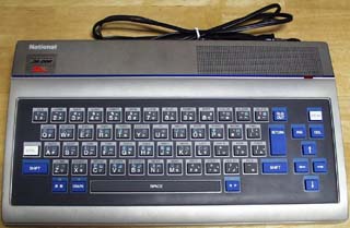 JR200